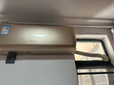 格力（GREE）空調(diào) 云佩 【防直吹】大1匹1級(jí)能效 節(jié)能省電 變頻 智能wifi 凈菌自潔 衡溫科技 國(guó)家補(bǔ)貼20% 大1匹 一級(jí)能效 適用10-15㎡ 曬單實(shí)拍圖