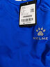 卡爾美（KELME） 兒童緊身衣男女童透氣彈力長(cháng)袖打底衫足球訓練服跑步緊身褲套裝 彩藍【透氣薄款-左胸LOGO】 XXS 150CM【兒童】 曬單實(shí)拍圖