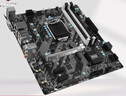 華碩B250M-V3 1151 DDR4 臺式機主板 B150-PLUS Z170支持6代7代CPU 微星B250M-BAZOOK支持HDMI+M2 曬單實(shí)拍圖