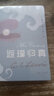 返璞歸真 曬單實(shí)拍圖