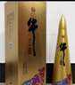 牛欄山牛欄山百年紅白酒純糧固態(tài)釀造婚宴喜宴禮盒白酒 52度 500mL 6瓶 金牛角尖老酒整箱裝 曬單實(shí)拍圖
