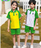 米兔果廣州番禺區(qū)小學(xué)生校服長(zhǎng)袖套裝班服兒童夏季短袖t恤長(zhǎng)褲薄款夏款 男生短袖+薄長(zhǎng)褲 130 曬單實(shí)拍圖