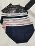 CarbinKoneer女士?jī)?nèi)褲女精梳棉全棉女生抗菌襠舒服貼身中腰透氣運(yùn)動(dòng)三角短褲頭 純棉抗菌襠C組 4條 L (100-120斤) 曬單實(shí)拍圖
