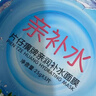 片仔癀親肌補(bǔ)水面膜 透明質(zhì)酸鈉補(bǔ)水保濕貼片式面膜護(hù)膚品禮物 親潤(rùn)補(bǔ)水面膜15片/3盒 曬單實(shí)拍圖