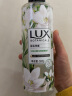 力士（LUX）植萃精油香氛沐浴露套装小苍兰550gx2+樱花550g送200gx2持久留香 实拍图