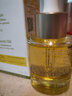 嬌韻詩（CLARINS）面部精油干皮按摩保濕三檀蓮花護(hù)理油生日禮物送女友紀(jì)念日禮物 【混油推薦】蓮花護(hù)理油30ml 曬單實拍圖