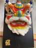 翊珗（YIXIAN） 醒獅擺件國潮石灣公仔嶺南舞獅公司送客戶(hù)員工定制高端商務(wù)禮品 金獅小號禮盒裝（順豐發(fā)貨） 曬單實(shí)拍圖