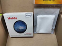 Haida海大PROII UV鏡40.5mm濾鏡MCUV保護鏡雙面多層鍍膜防污適用于佳能尼康索尼富士等微單反相機鏡頭 NanoPro納米雙面鍍膜UV鏡 46mm 曬單實(shí)拍圖