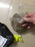 新韭菜根香韭菜農家傳統小細葉韭菜根四季綠植盆栽庭院種植易成活 農家小葉韭菜 韭菜根100顆送種植說(shuō)明 曬單實(shí)拍圖