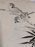 中國名繪集珍：宋徽宗寫(xiě)生珍禽圖 宋代花鳥(niǎo)畫(huà)作品集原色高清臨摹鑒賞裝飾 工筆國畫(huà)經(jīng)折裝作品集正版圖書(shū)籍浙江人民美術(shù)出版社圖書(shū)籍 曬單實(shí)拍圖