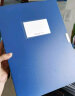 广博(GuangBo)6只100mm加宽中档款塑料档案盒 加厚文件盒资料盒 财务凭证收纳盒 办公用品A88025蓝色 实拍图