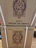 懷莊酒 醬香型白酒53度 純糧食酒商務(wù)禮盒裝 53度 500mL 6瓶 封壇老窖20整箱裝 曬單實拍圖