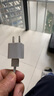 原裝適配30w套裝蘋果充電器線type-c充電線pd11充電頭ipad手機typ USB20WUSB接口快充頭 曬單實拍圖