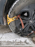 左幻汽車防滑鏈不傷胎橡膠轎車suv越野面包車輪胎通用新型雪地鏈冬季 8條裝加厚鋼釘丨適用165-255 曬單實(shí)拍圖