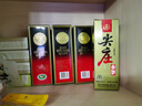 五糧液 老酒 五糧液 尖莊曲酒 白標(biāo) 盒裝 52度 濃香型白酒 500mL 6瓶 2018年整箱裝 曬單實(shí)拍圖
