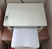 惠普M30w 黑白激光多功能一體機(jī)（打印 復(fù)印 掃描）無線wifi家用辦公A4 學(xué)習(xí)作業(yè)小型無線打印機(jī) 套餐二標(biāo)配+易加粉硒鼓一只+3瓶粉） 曬單實拍圖