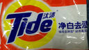 汰漬無(wú)磷洗衣粉去漬凈白清香型家庭裝小包裝 凈白去漬218g*6袋 曬單實(shí)拍圖