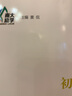 初中生英語首字母填空與完形填空專項訓(xùn)練 七年級 第四次修訂 南大勵學(xué) 曬單實拍圖