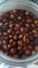 祁桂堂 北杏仁500g 生苦杏仁片 帶皮大顆粒 粒粒精選好貨 顆粒飽滿去皮苦杏仁中藥材批發(fā) 帶皮苦杏仁500克 曬單實(shí)拍圖