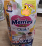 花王（Merries）日本進(jìn)口尿褲新生兒嬰幼兒尿不濕拉拉褲初生透氣 花王XXL30拉拉褲2包裝 曬單實(shí)拍圖