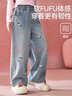 ASK JUNIOR兒童褲子女童2025繡花牛仔褲垂感闊腿直筒褲長(zhǎng)褲 150  藍(lán)色  曬單實(shí)拍圖