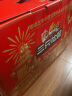 三只松鼠坚果大礼包节日礼物年货节过年送礼团购坚果礼盒爆卖 礼盒装 1655g 瑞红款11袋 实拍图