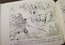 【現(xiàn)貨】 九軒 西游記連環(huán)畫第1-10批全41冊贈卡32開大精裝布脊版  黑龍江美術(shù)出版社 曬單實(shí)拍圖