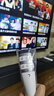 美祥適用長虹CHIQ啟客電視智能語音遙控器RBE800VC 55Q3R 60Q3R 65Q3R RBE800VC 曬單實拍圖