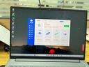 ThinkPad【國家補(bǔ)貼20%】聯(lián)想ThinkBook 16+ 2025款銳龍AIPC游戲娛樂輕薄商務(wù)大學(xué)生筆記本電腦 銳龍AI 7 H 350 3.2K屏165Hz 32G內(nèi)存 1TB固態(tài)硬盤 曬單實(shí)拍圖