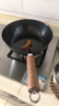 典匠平底炒鍋加深無涂層精鐵鍋一人食小鐵鍋煎炒鍋寶寶輔食鍋26cm 曬單實拍圖