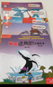 外研社版 麗聲北極星分級繪本第一級下全6冊蝸牛旅行記你能跟我一起玩嗎王子的寵物毛毛蟲的家猴子摘水果國王的樂師 兒童英文繪本可點讀 麗聲北極星分級繪本第一級下全6冊 曬單實拍圖
