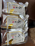 臻雅小鋪（ZhenYaXiaoPu）七子粉蛋殼面膜膏草本嫩膚細(xì)潤補(bǔ)水撕拉涂抹式面膜軟膜100g 10袋裝 曬單實拍圖