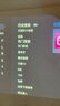 愛(ài)普生（EPSON）二手投影儀 3LCD智能家用1080P商用辦公會(huì)議教育長(zhǎng)焦激光超短焦4K無(wú)線投屏 EB-764XN（5000流明 網(wǎng)絡(luò)多畫(huà)面投影） 99成新 曬單實(shí)拍圖