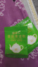 茶垢清潔劑食品級洗茶漬茶具洗茶杯神器活氧強(qiáng)力除茶垢水垢清洗劑 升級加量【強(qiáng)效去垢】食品級原料 10包裝 曬單實(shí)拍圖