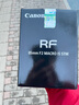 佳能（Canon）RF卡口微單相機(jī)鏡頭 佳能全畫幅微單鏡頭 適用EOS R6II R50 R5 R8 R6 R7 R10 R3等微單相機(jī) RF85mm F2 MACRO中遠(yuǎn)攝微距鏡頭 樂攝族多層MCU 曬單實(shí)拍圖