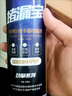 固特威汽車(chē)水箱強力堵漏劑貨車(chē)止漏劑除垢除銹清洗劑發(fā)動(dòng)機高溫補漏劑 水箱堵漏劑【免拆操作快速止漏】 官方正品丨品質(zhì)保障 曬單實(shí)拍圖