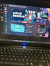 聯(lián)想拯救者R7000P 2025 游戲筆記本電腦(銳龍9 8940HX 16G 1T RTX5060 2.5K 240Hz 黑)國(guó)家補(bǔ)貼20% 曬單實(shí)拍圖