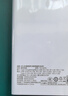 品勝（PISEN）3C認證充電寶 可上飛機 超級快充22.5W方屏數顯電寶10000毫安快充充電寶移動(dòng)電源蘋(píng)果華為小米安卓 10000毫安方屏數顯22.5W快充【云初白】 曬單實(shí)拍圖