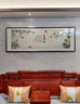 派旦仙夢(mèng)新中式客廳裝飾畫(huà)竹子掛畫(huà)沙發(fā)背景墻畫(huà)辦公室山水畫(huà)現代茶室壁畫(huà) B-竹報平安 150*50cm【油畫(huà)布+有機玻璃】 雅致柚木實(shí)木框 曬單實(shí)拍圖