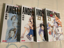 漫畫 ANGEL HEART天使之心1st Season新裝版 23 北條司 港版漫畫書 玉皇朝出版 曬單實拍圖