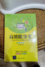 高效隨身查——Excel 2021必學(xué)的高效辦公應(yīng)用技巧（視頻教學(xué)版） 曬單實(shí)拍圖