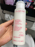 嬌韻詩(shī)（CLARINS）溫和泡沫潔面霜潔面/洗面奶白吸盤(pán)棉花籽深層清潔不緊繃植萃養(yǎng)膚不緊繃潔面乳 平衡卸妝潔顏乳200ml 曬單實(shí)拍圖