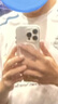 北丫無(wú)紋殼適用蘋(píng)果17手機殼Magsafei磁吸Phone17promax新款防滑17pro/Plus防指紋防摔16Pro北丫無(wú)紋殼 北丫無(wú)紋殼【白色】 iPhone 16 pro 曬單實(shí)拍圖
