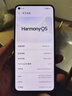 HONOR 榮耀30 二手5G手機(jī) 麒麟985 Soc芯片 4000萬超廣角四攝 全面屏拍照游戲手機(jī) 鈦空銀 8GB+128GB【贈超級快充】 95成新 曬單實(shí)拍圖
