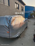 秋洋哈弗M6車(chē)衣車(chē)罩全罩防曬防雨隔熱車(chē)套外罩加厚防冰雹汽車(chē)保護罩 升級加厚夾棉款【哈弗M6】防冰雹 曬單實(shí)拍圖