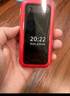 諾基亞 NOKIA 2660 Flip 4G 移動聯(lián)通電信 雙卡雙待  翻蓋手機 備用手機 老人老年手機 學(xué)生手機 紅色 曬單實拍圖