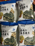 來(lái)伊份 海苔脆片南瓜籽仁扁桃仁夾心脆休閑零食辦公室零食 扁桃仁海苔脆片35g 曬單實(shí)拍圖