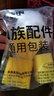 森森（SUNSUN）HE超白小魚(yú)缸內置專(zhuān)用棉過(guò)濾棉黃色棉 HE-600過(guò)濾棉一套（黃色3塊+白色棉） 曬單實(shí)拍圖