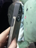 丁域適用于蘋果16promax手機(jī)殼新款簡(jiǎn)約個(gè)性全包鏡頭iPhone15pro小羊皮創(chuàng)意楓葉防摔情侶保護(hù)套 【祖母綠】楓葉 蘋果15promax 曬單實(shí)拍圖