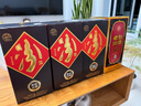汾酒【酒廠(chǎng)直供】53度 老白汾酒（10）475ml 禮盒裝清香型白酒 53度 475mL 1瓶 曬單實(shí)拍圖